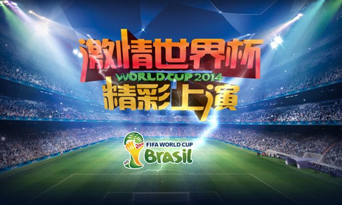冷静和判断
