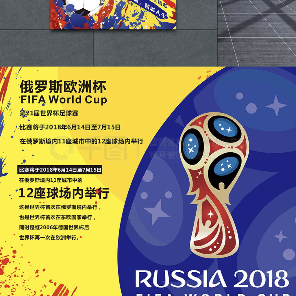 与难度可