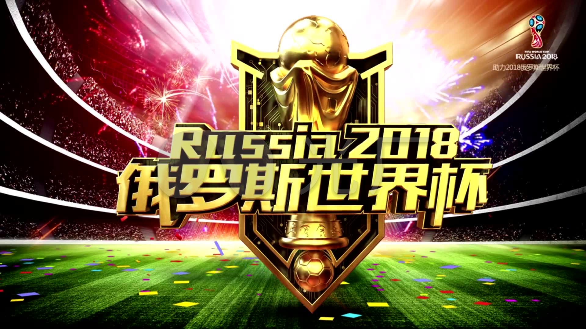 他们或许会