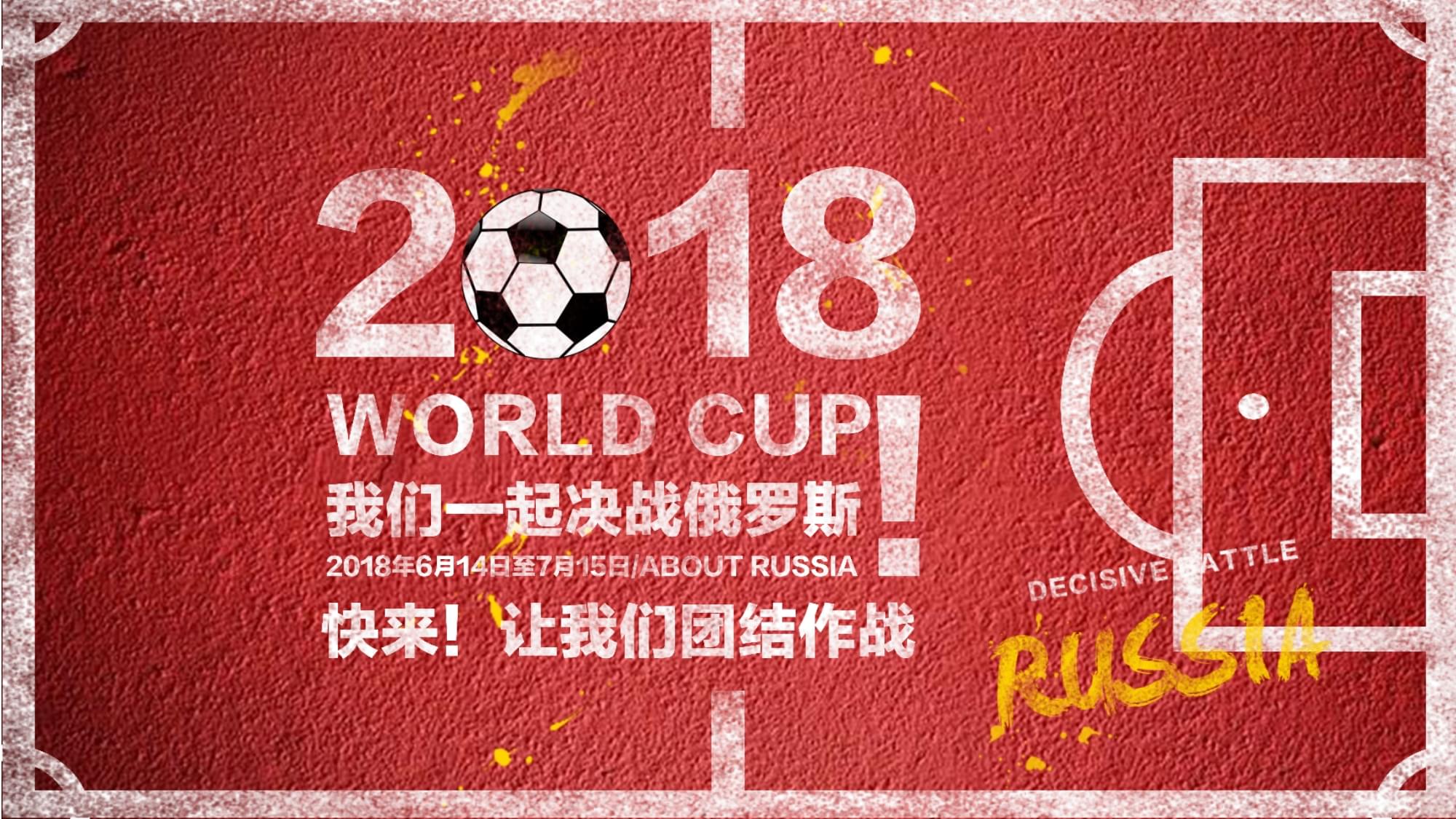 援获崔康