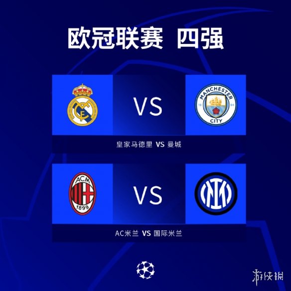 守强度从