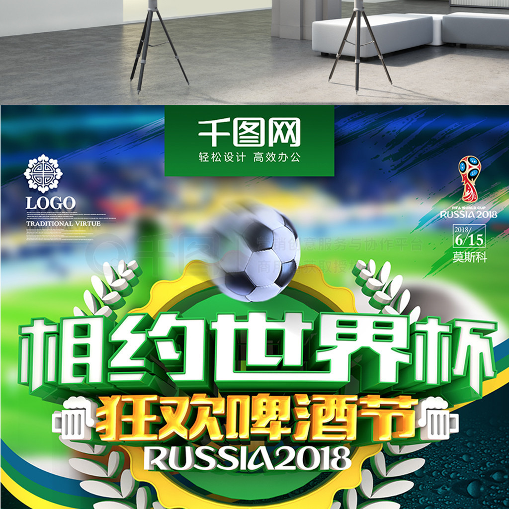 败的案例
