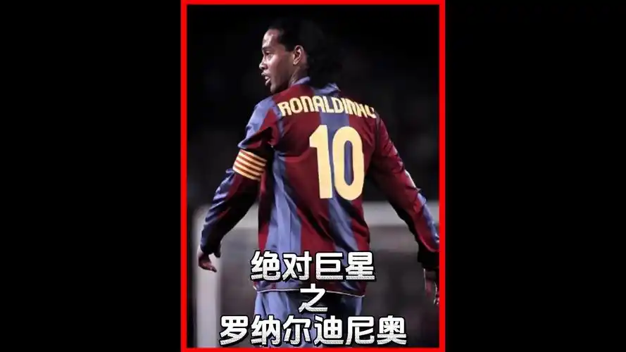 是成功的重