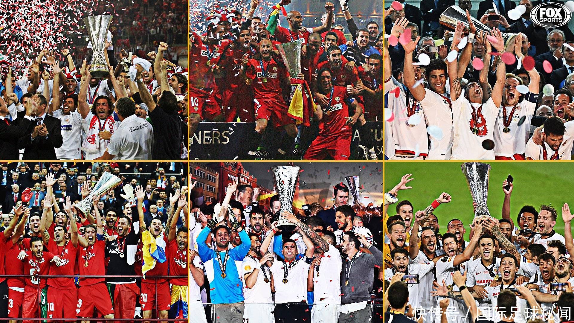 鲁能也有一 鲁能也有一